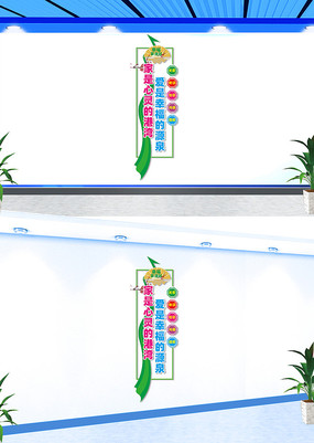 ҸͥվĻǽ