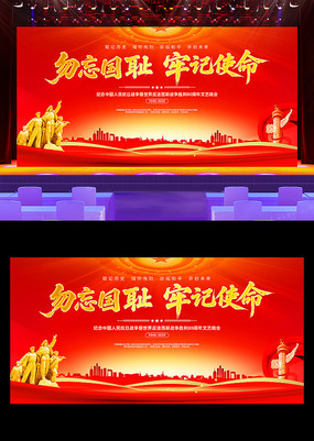 μʹսʤ80걳