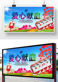 Ѫ溣
