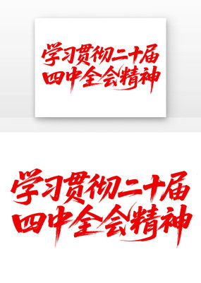 ѧϰ᳹ʮȫᾫ鷨