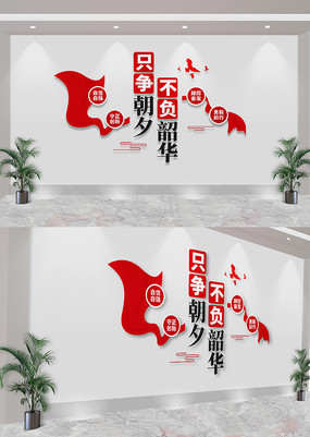 ֻϦػĻǽ