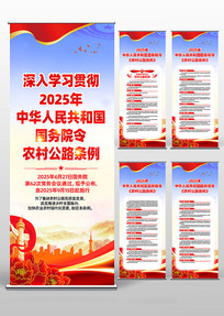 2025ũ幫·