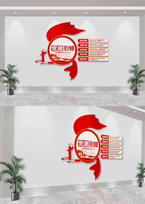 Ļǽ
