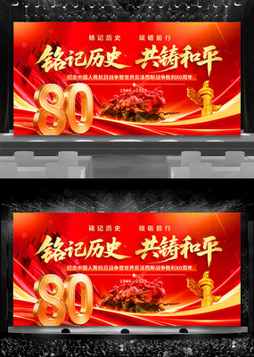 ɫйսʤ80̨