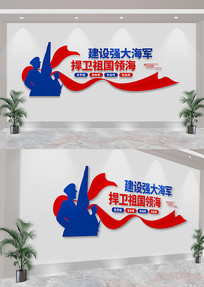 ǿ󺣾캣Ļǽ
