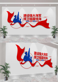 ǿ󺣾캣йĻǽ