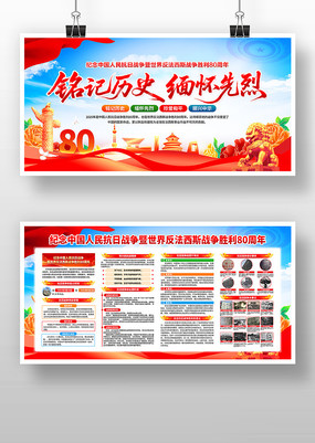 սʤ80굳չ