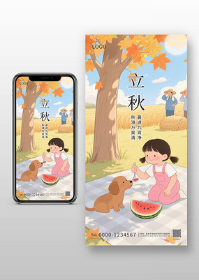 廭ͨ