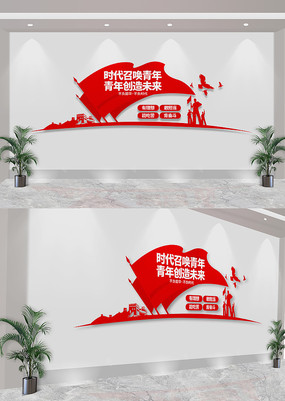 ֮ҹĻǽ
