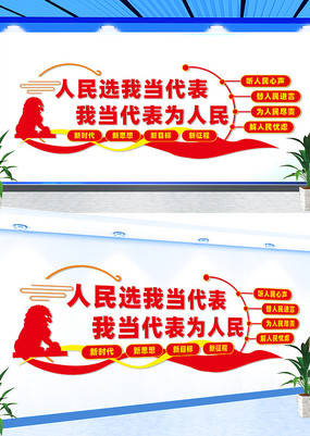 ѡҵĻǽ