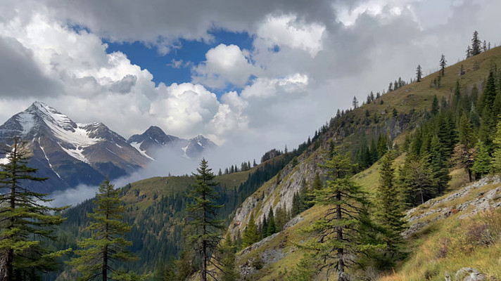 山林雪山自然风光全景 山林雪山自然风光全景