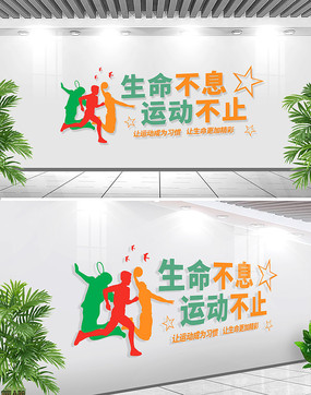 Ϣ˶ֹĻǽ