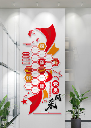 浳ԱƬǽҵԱĻǽ