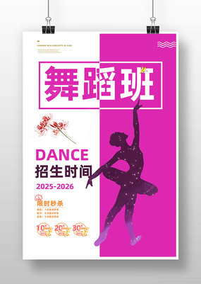 赸溣