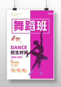 赸溣