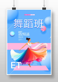 赸