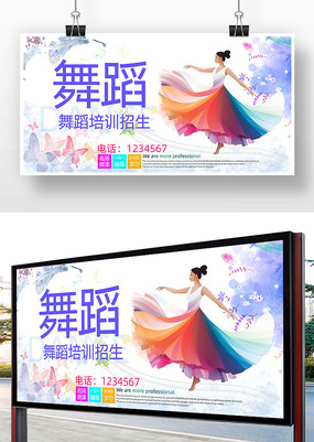赸