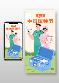 йҽʦڲ廭