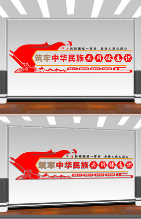 л干ͬʶĻǽ
