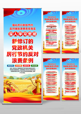 2025нԼ˷չ