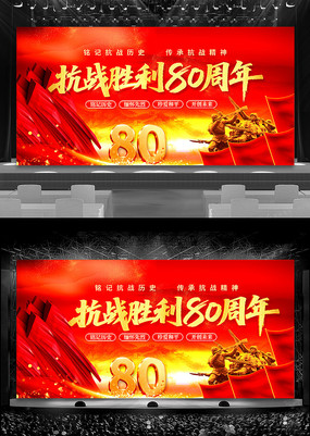 2025սʤ80չ