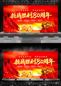 2025սʤ80չ