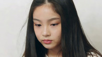 Ů沿д