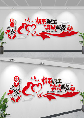 Ļǽְ֮ҷĻǽ