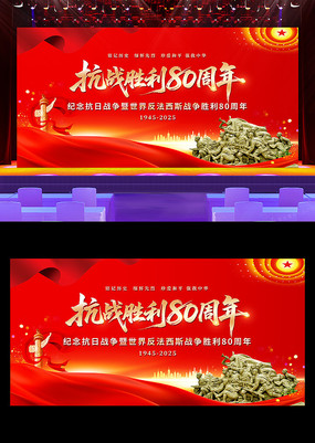 йսʤ80չ屳