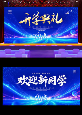 ɫѧ汳չ