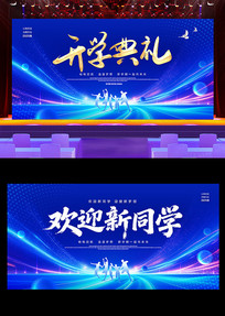 ɫѧ汳չ