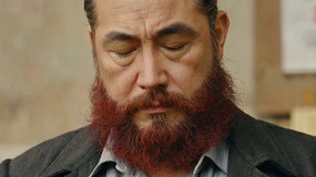 沿д