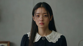 Ů沿д