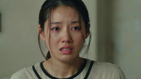 Ů沿д