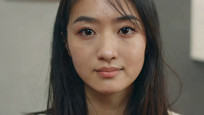 Ů沿д