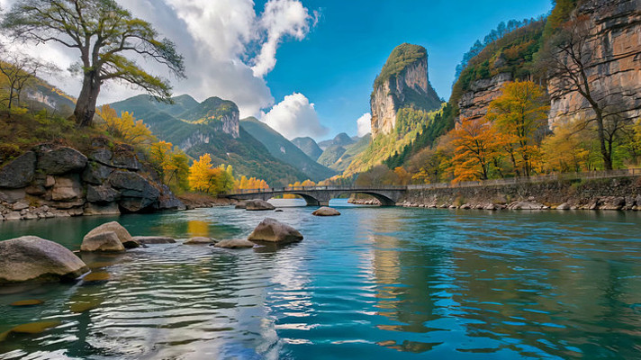 山水间石桥秋景 山水间石桥秋景