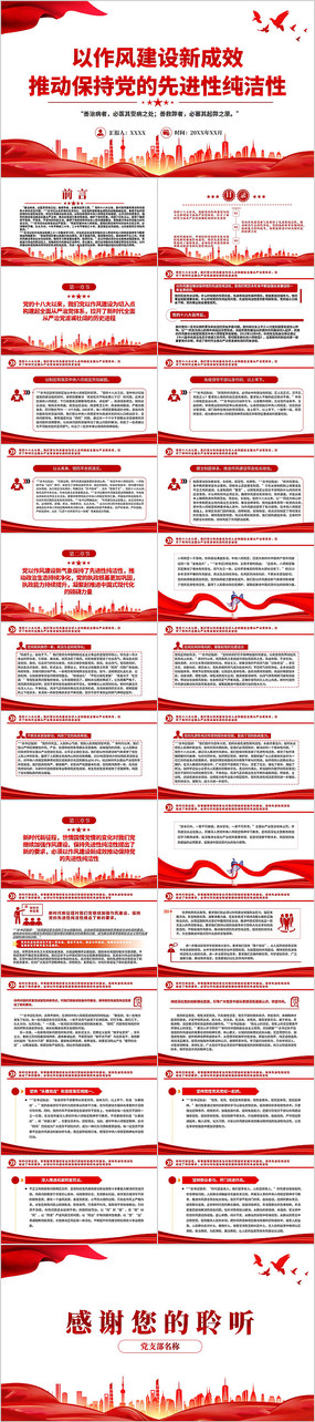 罨³ЧƶֵȽԴ