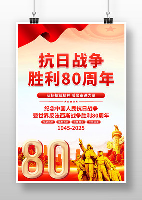 սʤ80꺣