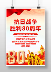 սʤ80꺣