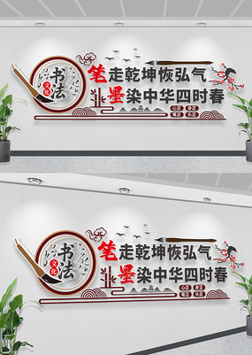 鷨ĻǽëĻǽУ԰Ļǽ鷨
