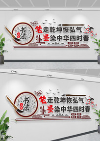 鷨ĻǽëĻǽУ԰Ļǽ鷨