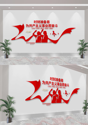 ѧУȶӱĻǽ