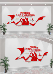 ѧУȶӱĻǽ