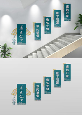 ҽԺ¥Ļǽǽ