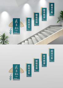 ҽԺ¥Ļǽǽ
