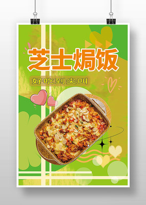 ֥ʿh亣