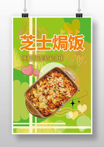 ֥ʿh亣