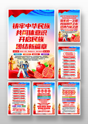 л干ͬʶŽһ