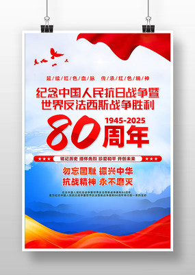 йսʤ80꺣