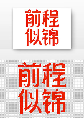 ҵǰƽ
